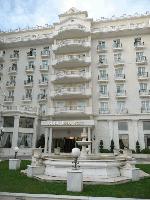 Хотел Grand  Palace, Гърция, Солун