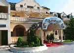 Хотел President hotel Beograd, Сърбия