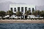 Хотел The Chedi, Оман