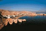 Хотел Shangri-La's Barr Al Jissah Resort & Spa – Al Husn, Оман