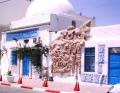 Забележителности в Тунис Махрес