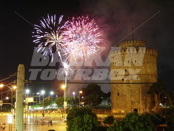 New Year in Thessaloniki - 3 nights