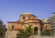 Sofia - Kulata - Thessaloniki - Sofia, 
