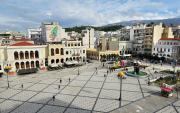 Пловдив - София - Кулата - Патра - Калогрия -  София , 
