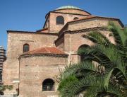 София - Солун - Халкидики - София, 