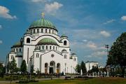 София - Белград - София, 