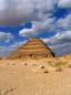 Хотели, екскурзии и почивки в Египет