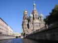 Хотели, екскурзии и почивки в Русия