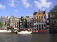 Хотели, екскурзии и почивки в Холандия