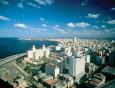 Хотели, екскурзии и почивки в Куба