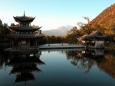hotels excursions and holiday in China