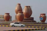 Fujeirah 4, 