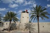 Umm Al Quwain 2, 