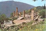 Delphi 1, 