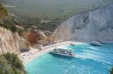 Lefkada Island 12, 