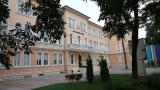 Враца 9, 