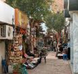 Sharm El Sheikh 11, 