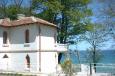 Obzor 8, 