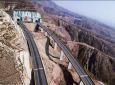Datong 12, 