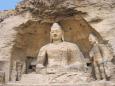 Datong 2, 