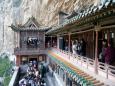 Datong 6, 