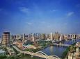 Guangzhou