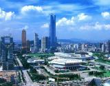 Guangzhou 10, 