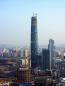 Guangzhou 4, 