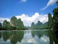 Guilin 1, 