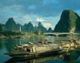 Guilin 11, 