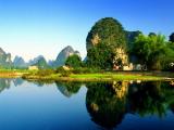 Guilin 12, 