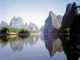 Guilin 14, 