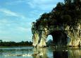 Guilin 3, 