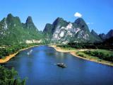 Guilin 9, 