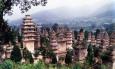 Zhengzhou 2, 