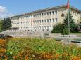Панагюрище 1, 