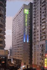 Hotel Holiday Inn Express Luohu, China, Shenzhen