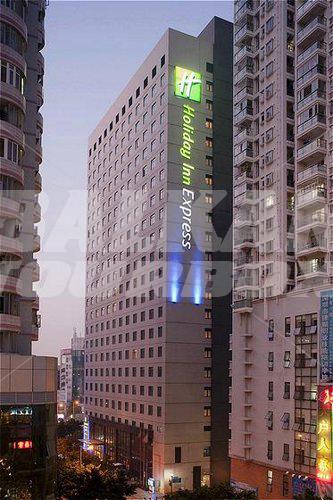 почивка в  Holiday Inn Express Luohu