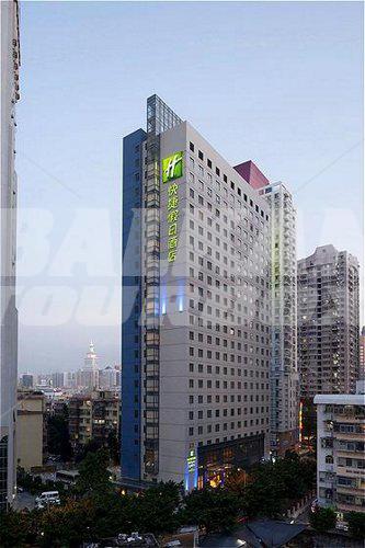 почивка в Holiday Inn Express Luohu