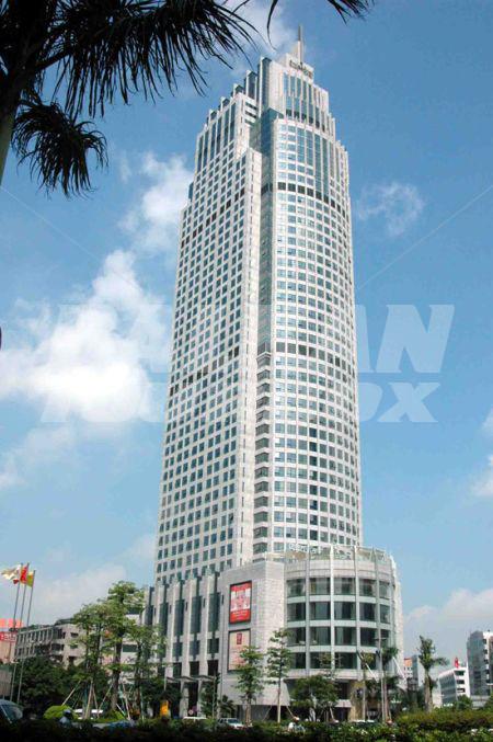 holiday in  Swissotel