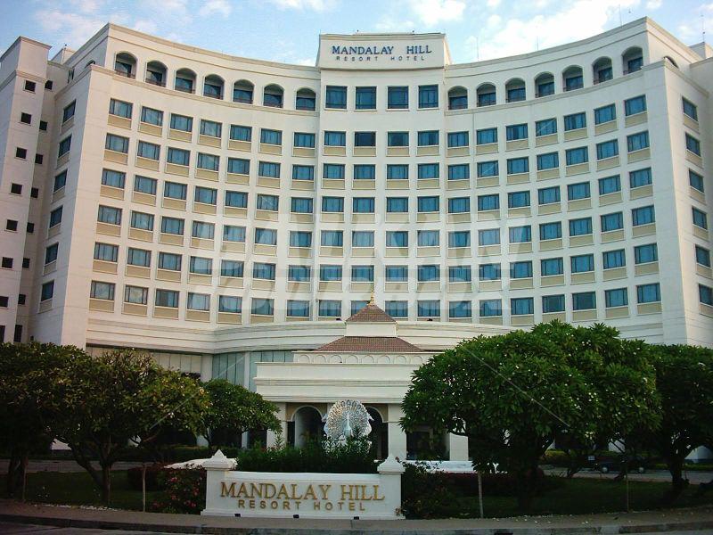 holiday in  Mandalay Hill Resort