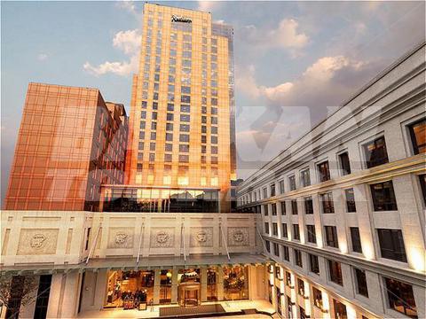 holiday in  Radisson Hong Quan