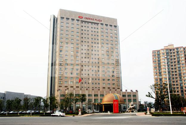 holiday in  Crowne Plaza