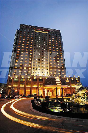 holiday in Crowne Plaza