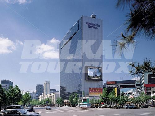 holiday in  Koreana