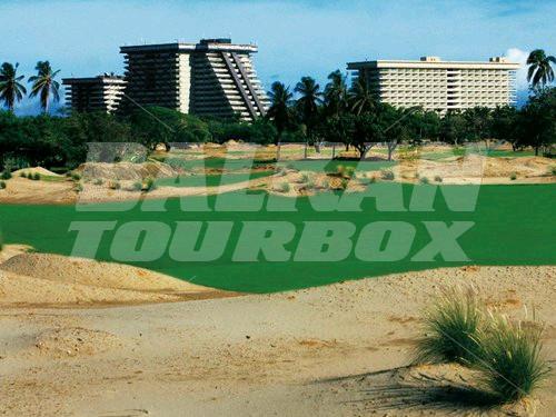 почивка в The Fairmont Acapulco Princess