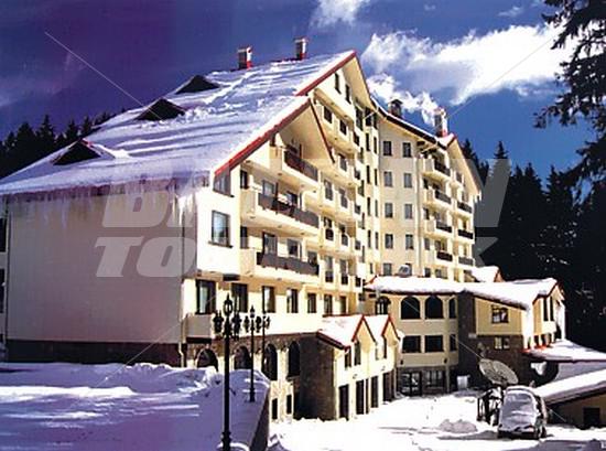 holiday in  Pamporovo