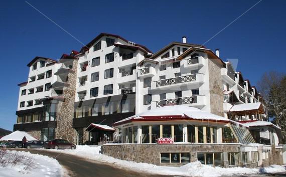 holiday in Pamporovo