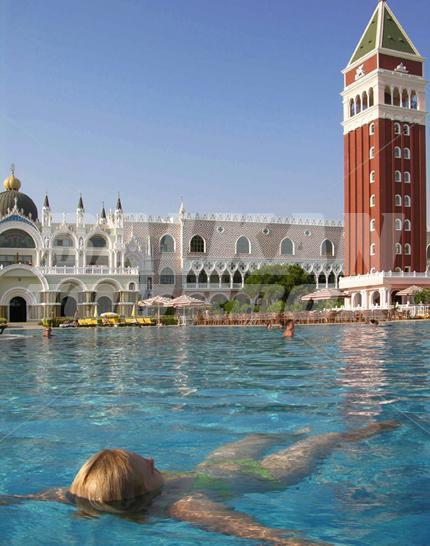 holiday in Venezia Palace