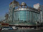 Hotel Presidential Plaza, China, Beijing
